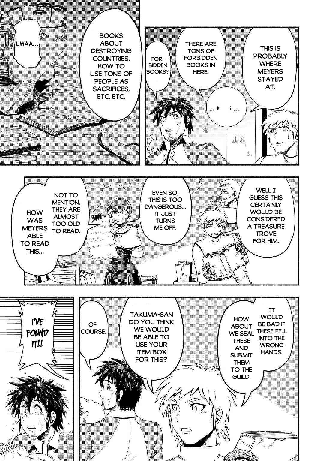 Page 24 Chapter 31 Isekai ni Tobasareta Ossan wa Doko e Iku?