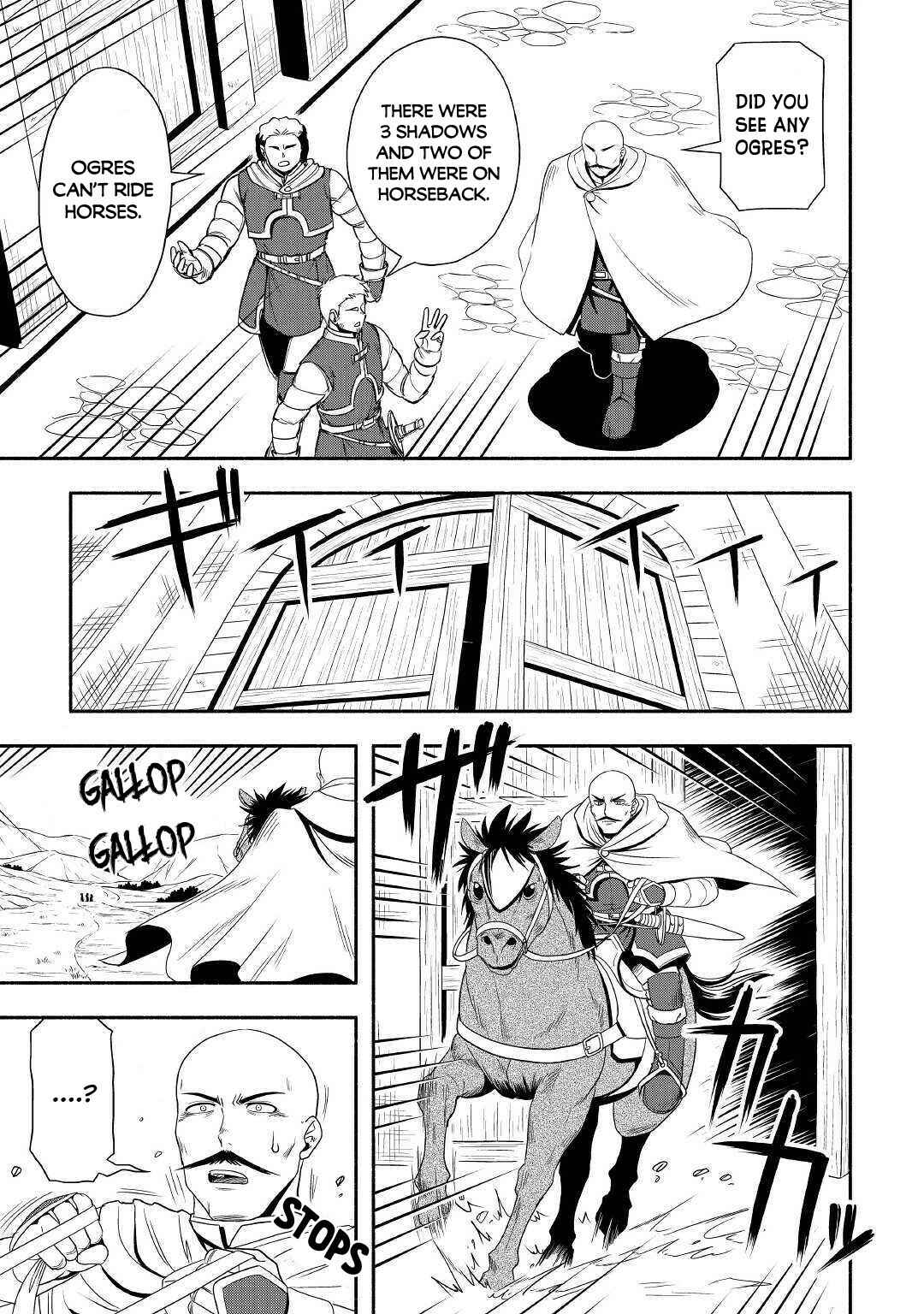 Page 4 Chapter 31 Isekai ni Tobasareta Ossan wa Doko e Iku?