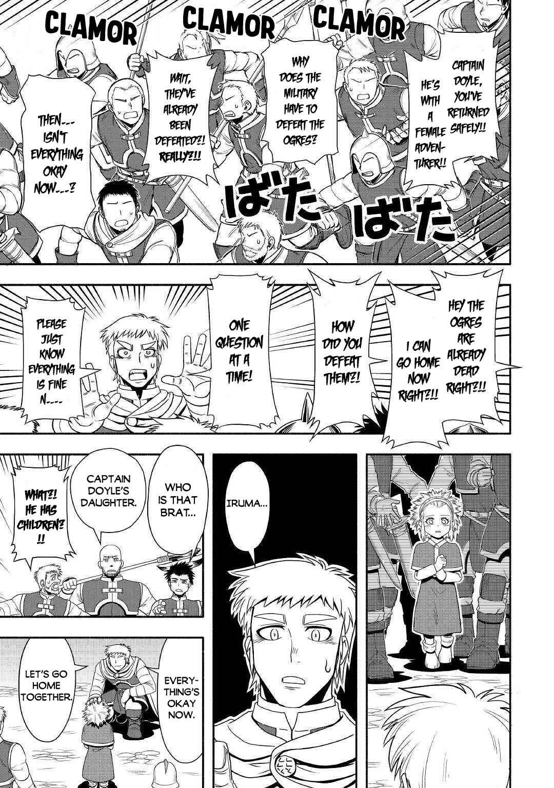 Page 6 Chapter 31 Isekai ni Tobasareta Ossan wa Doko e Iku?