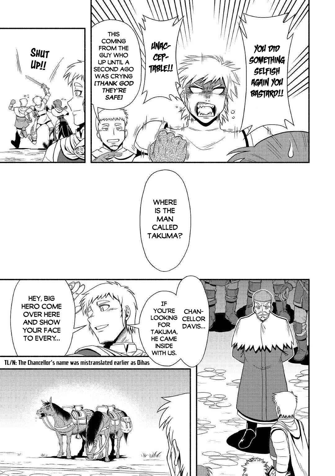 Page 8 Chapter 31 Isekai ni Tobasareta Ossan wa Doko e Iku?