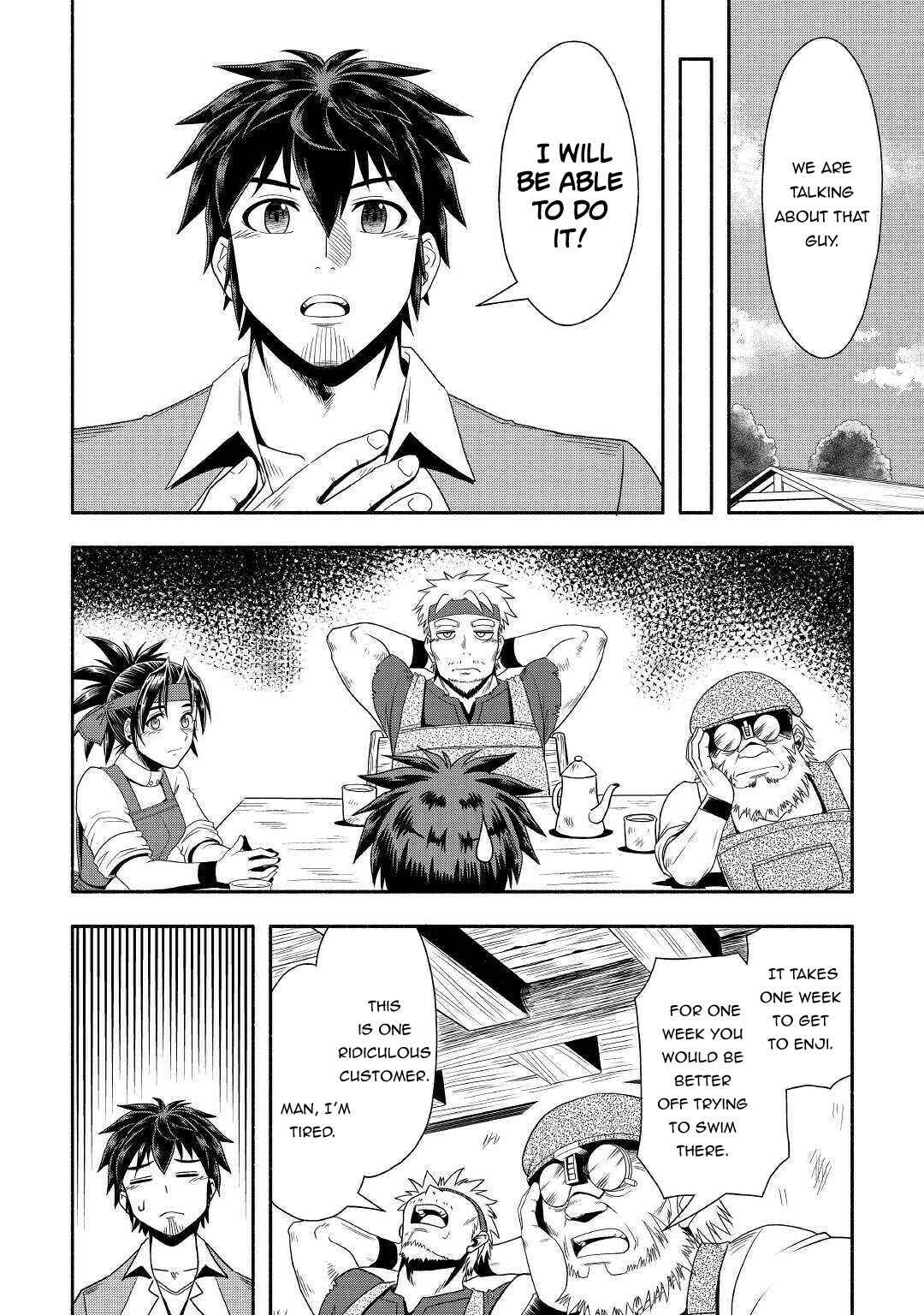 Page 19 Chapter 33 Isekai ni Tobasareta Ossan wa Doko e Iku?