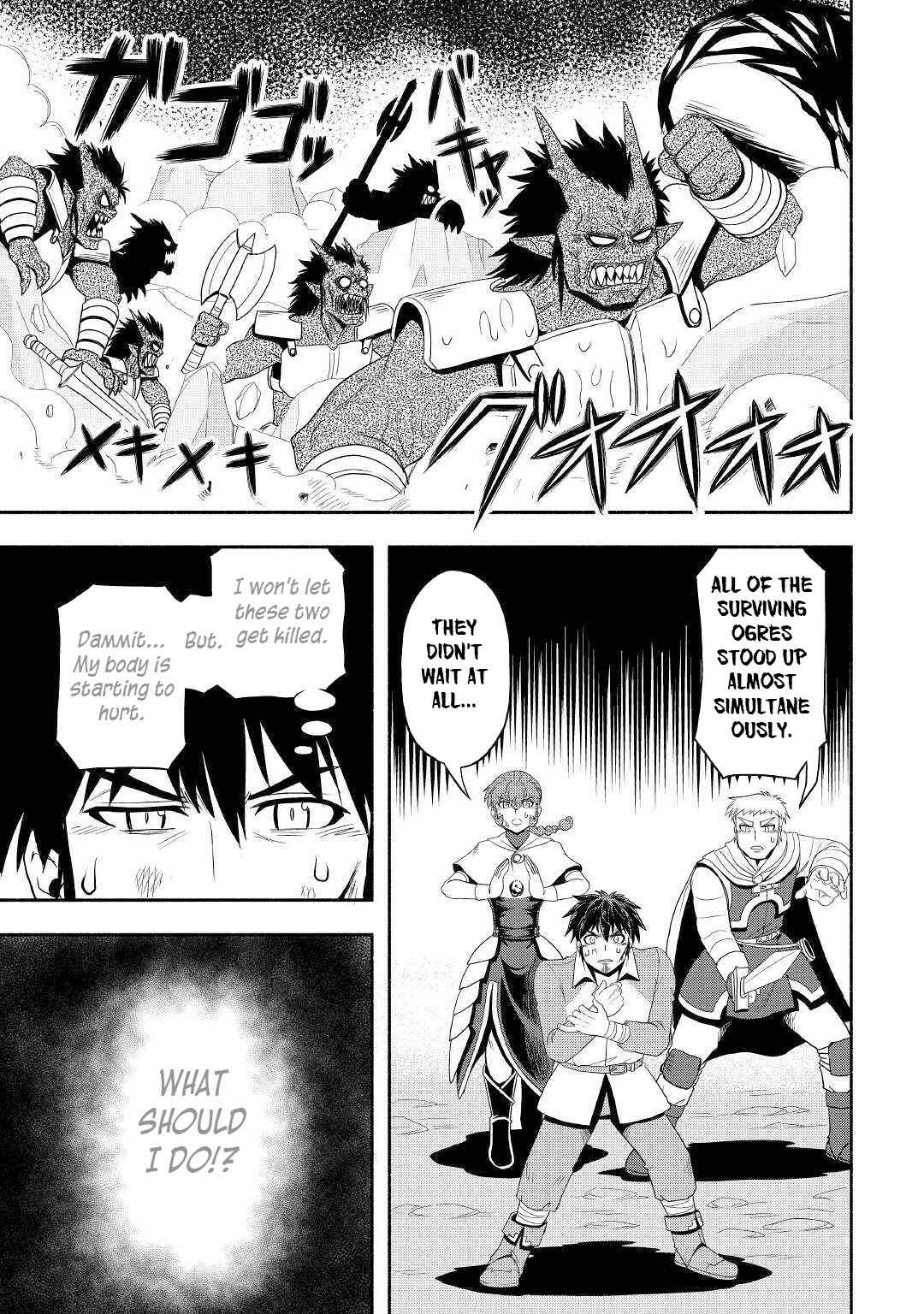 Page 12 Chapter 30 Isekai ni Tobasareta Ossan wa Doko e Iku?