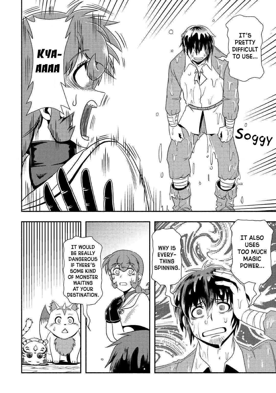 Page 17 Chapter 32 Isekai ni Tobasareta Ossan wa Doko e Iku?