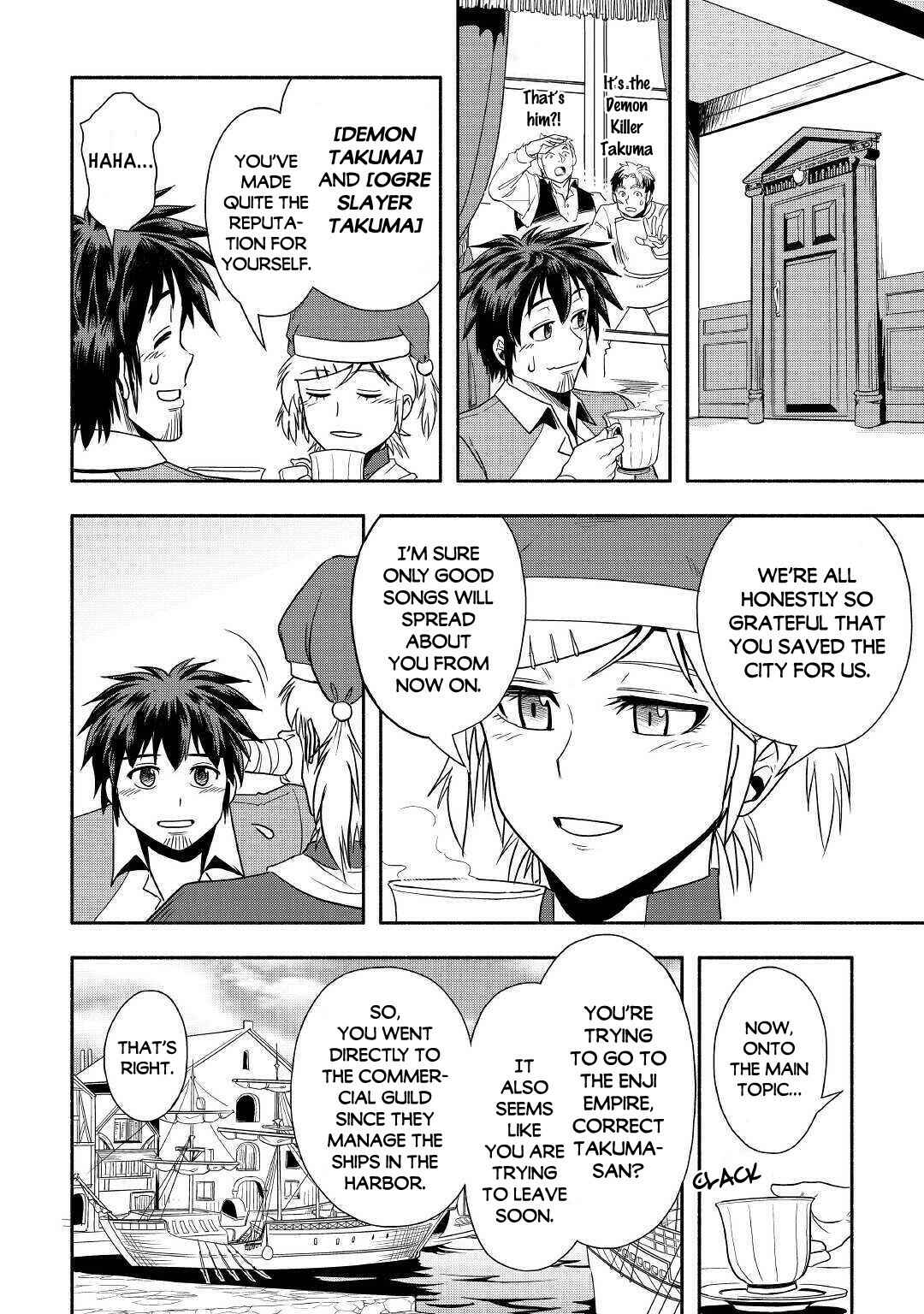 Page 9 Chapter 32 Isekai ni Tobasareta Ossan wa Doko e Iku?