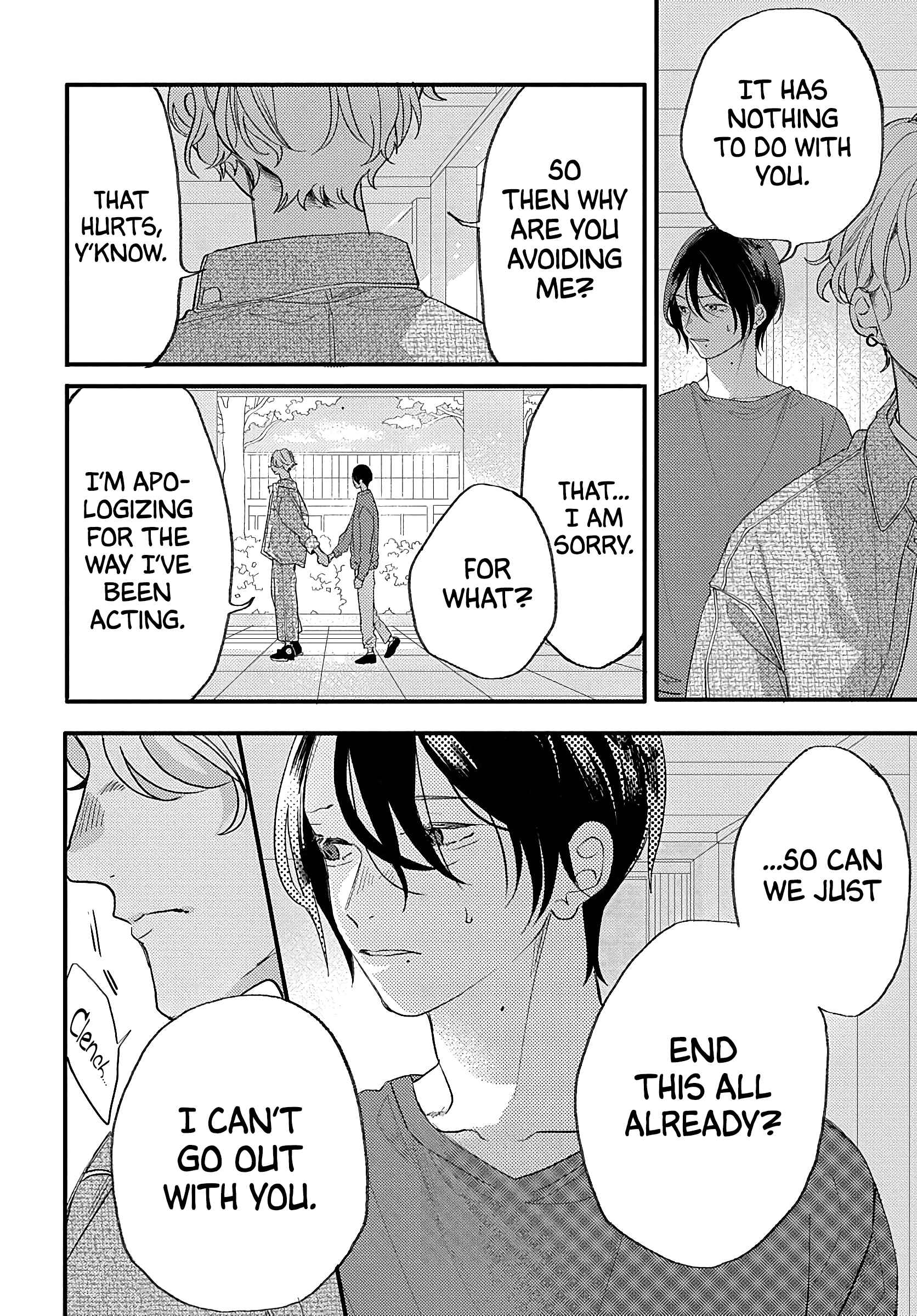 Page 26 Chapter Unknown_33e9 Aisaseteyo Sensei