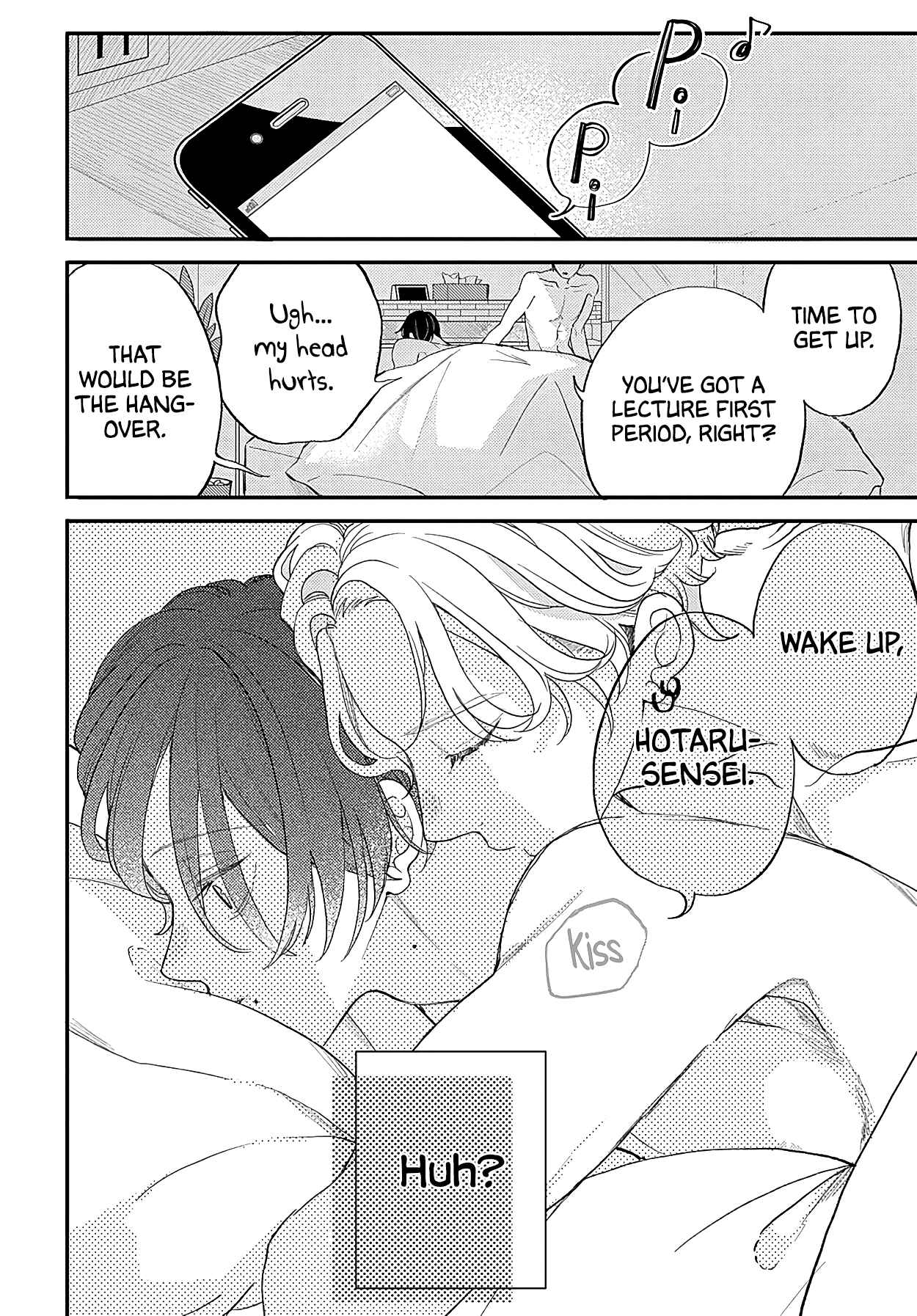 Page 4 Chapter Unknown_33e9 Aisaseteyo Sensei