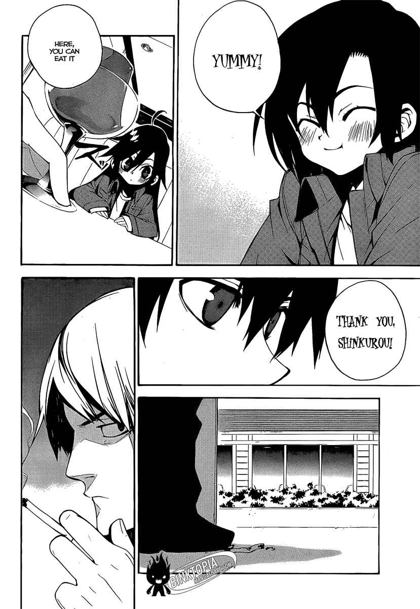 Page 5 Chapter 7 Kure-nai
