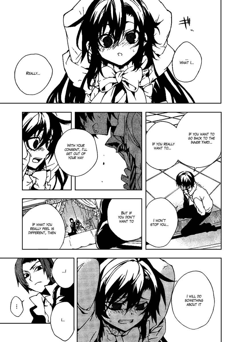 Page 19 Chapter 16 Kure-nai
