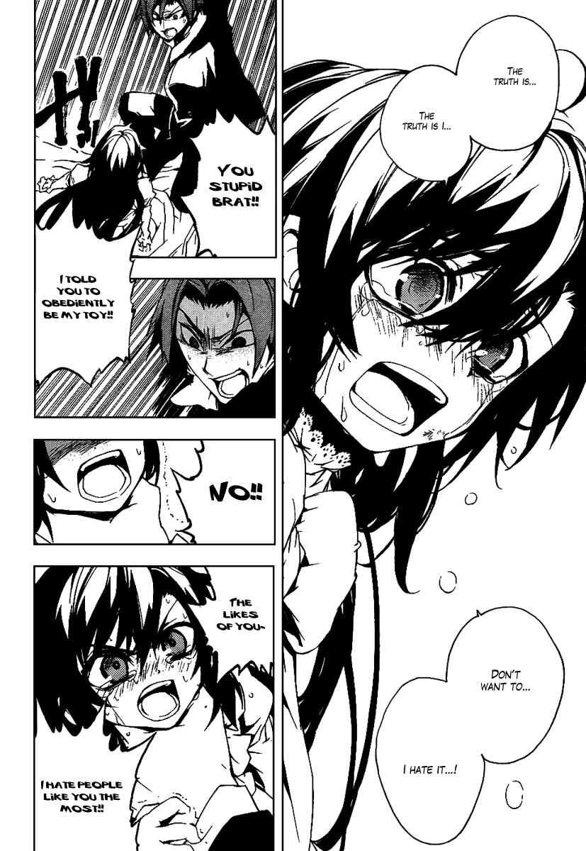 Page 28 Chapter 16 Kure-nai