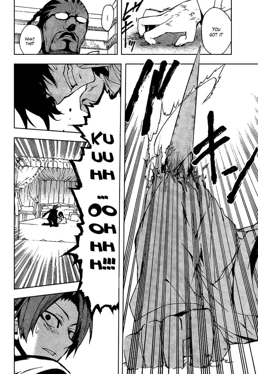 Page 30 Chapter 16 Kure-nai