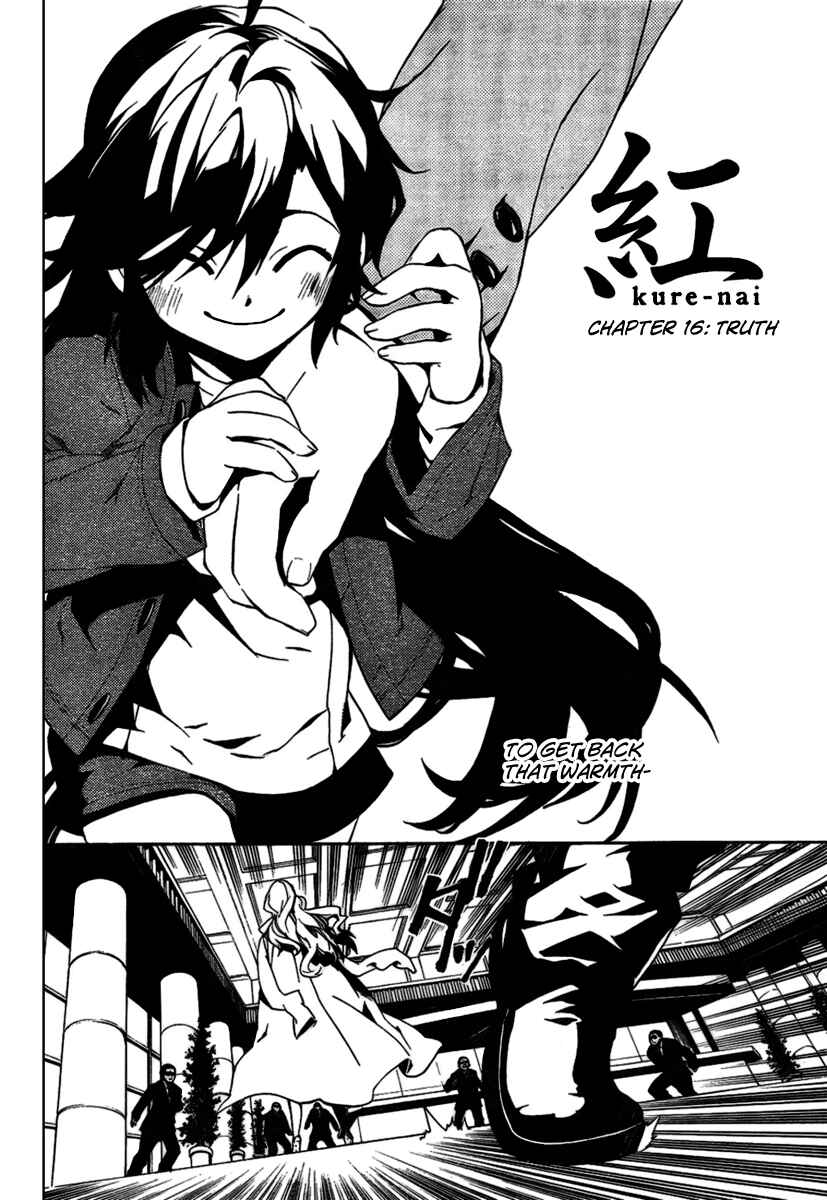 Page 4 Chapter 16 Kure-nai