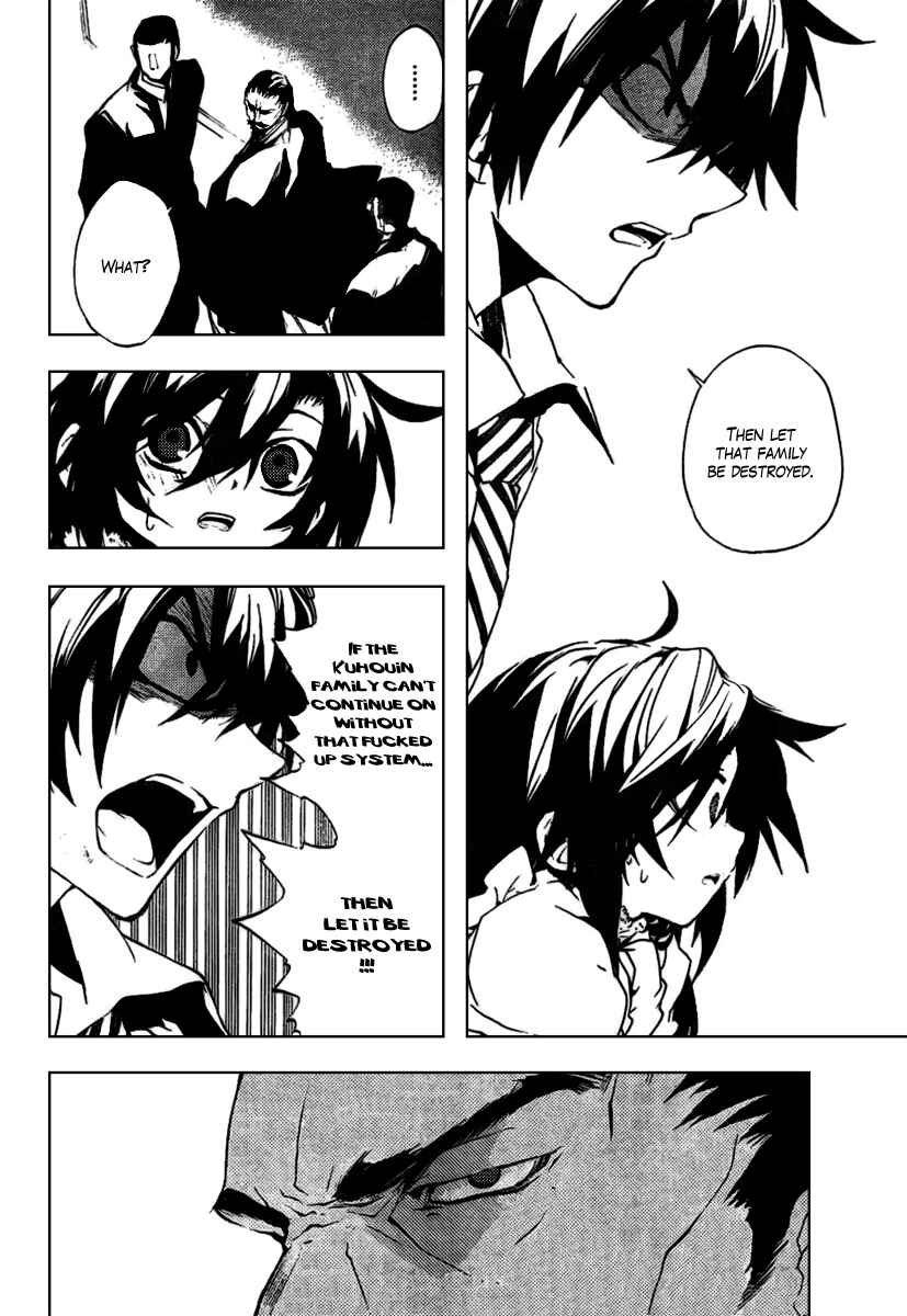 Page 16 Chapter 17 Kure-nai