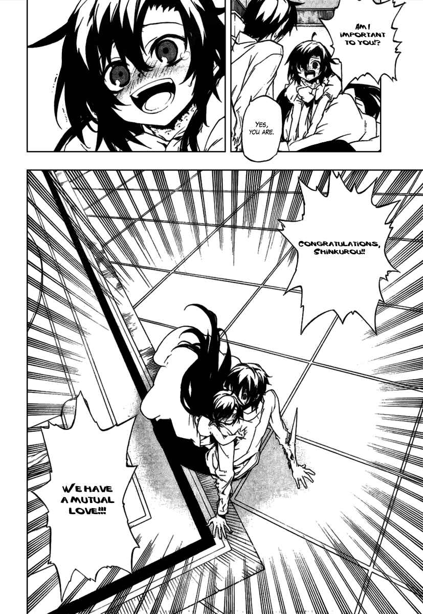 Page 24 Chapter 17 Kure-nai