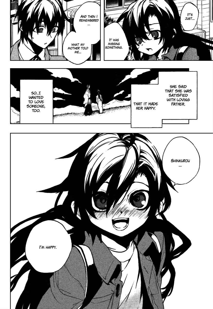 Page 30 Chapter 17 Kure-nai