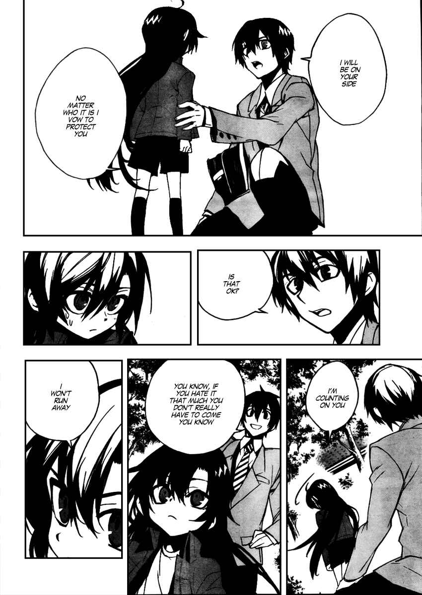 Page 10 Chapter 10 Kure-nai
