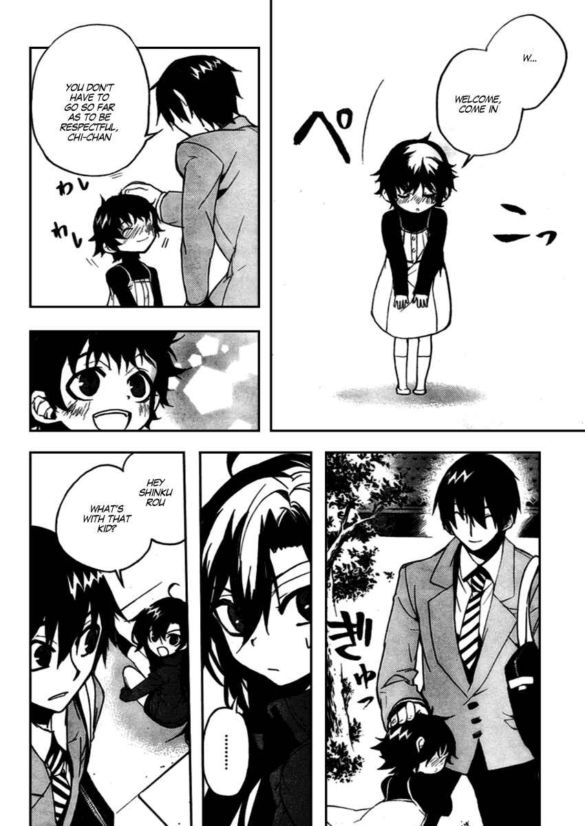 Page 14 Chapter 10 Kure-nai