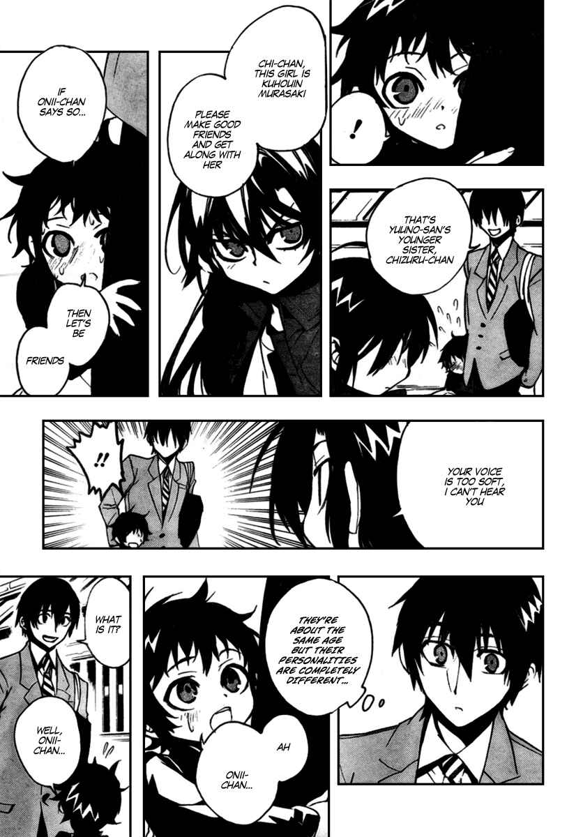 Page 15 Chapter 10 Kure-nai