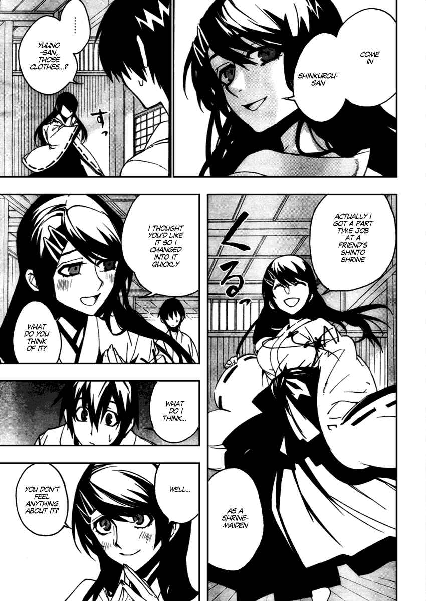 Page 19 Chapter 10 Kure-nai
