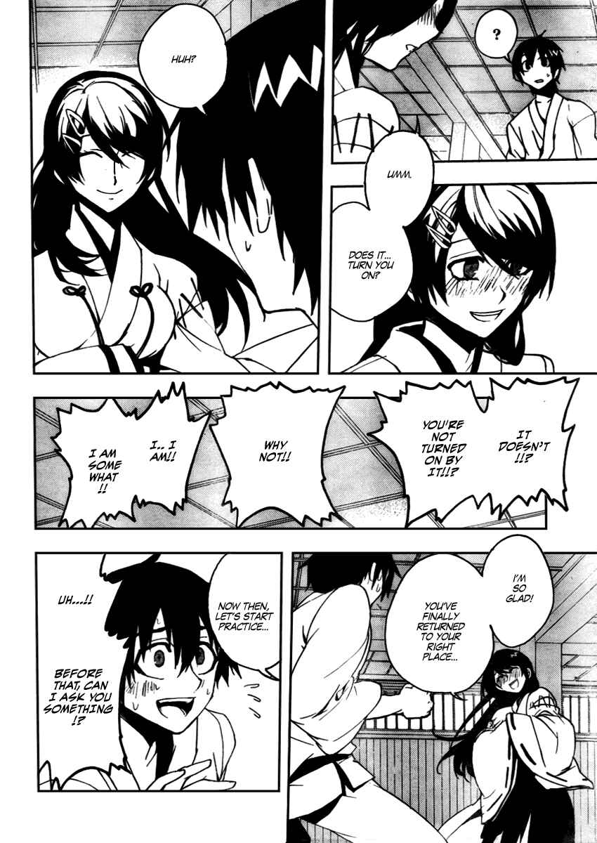 Page 20 Chapter 10 Kure-nai