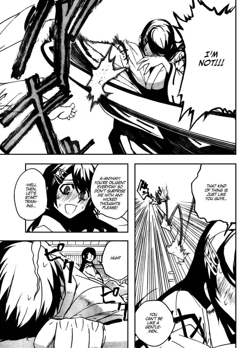 Page 27 Chapter 10 Kure-nai