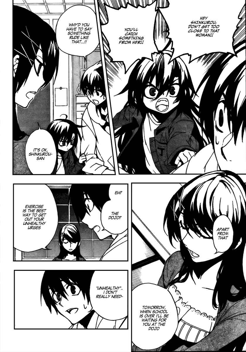 Page 4 Chapter 10 Kure-nai