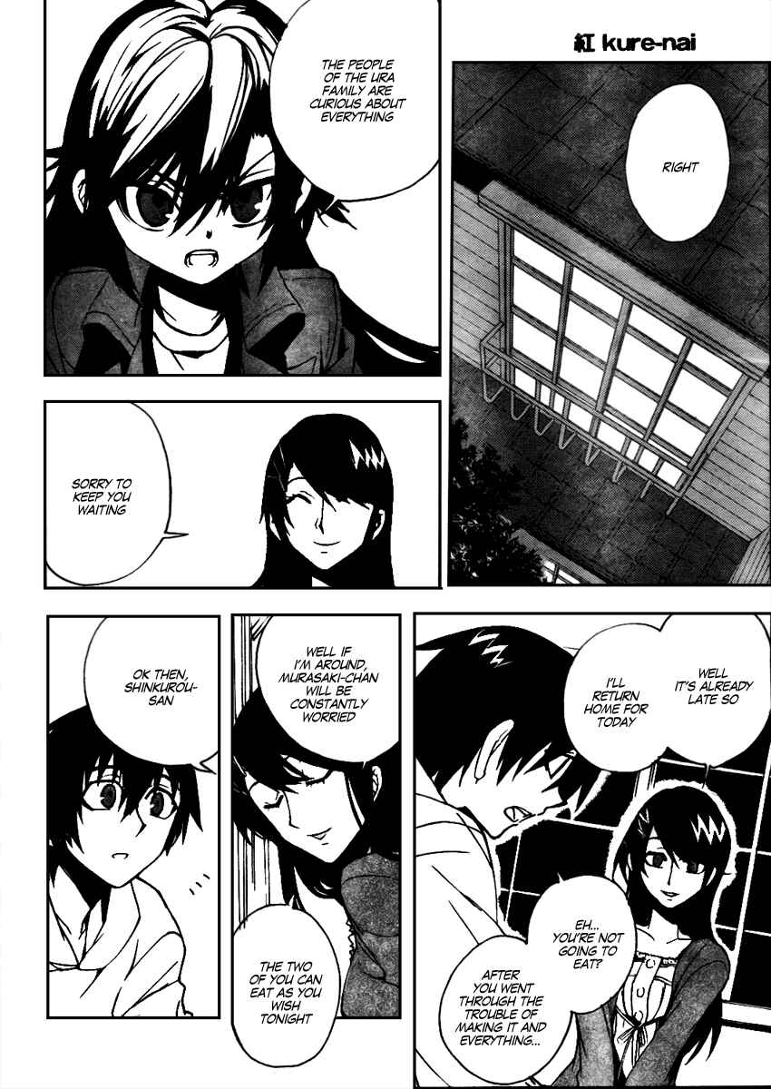 Page 6 Chapter 10 Kure-nai