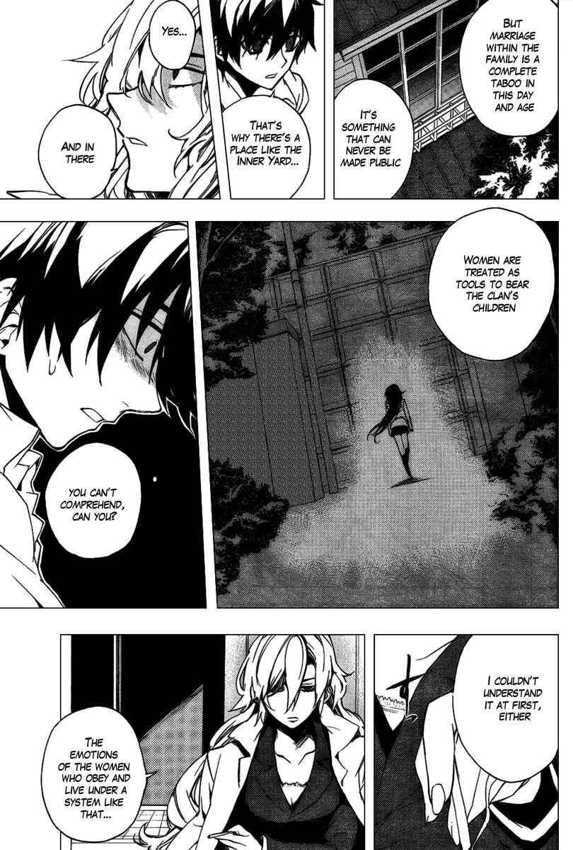 Page 15 Chapter 14 Kure-nai