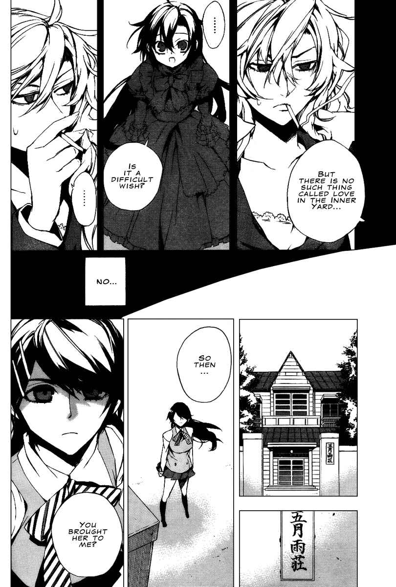 Page 22 Chapter 14 Kure-nai