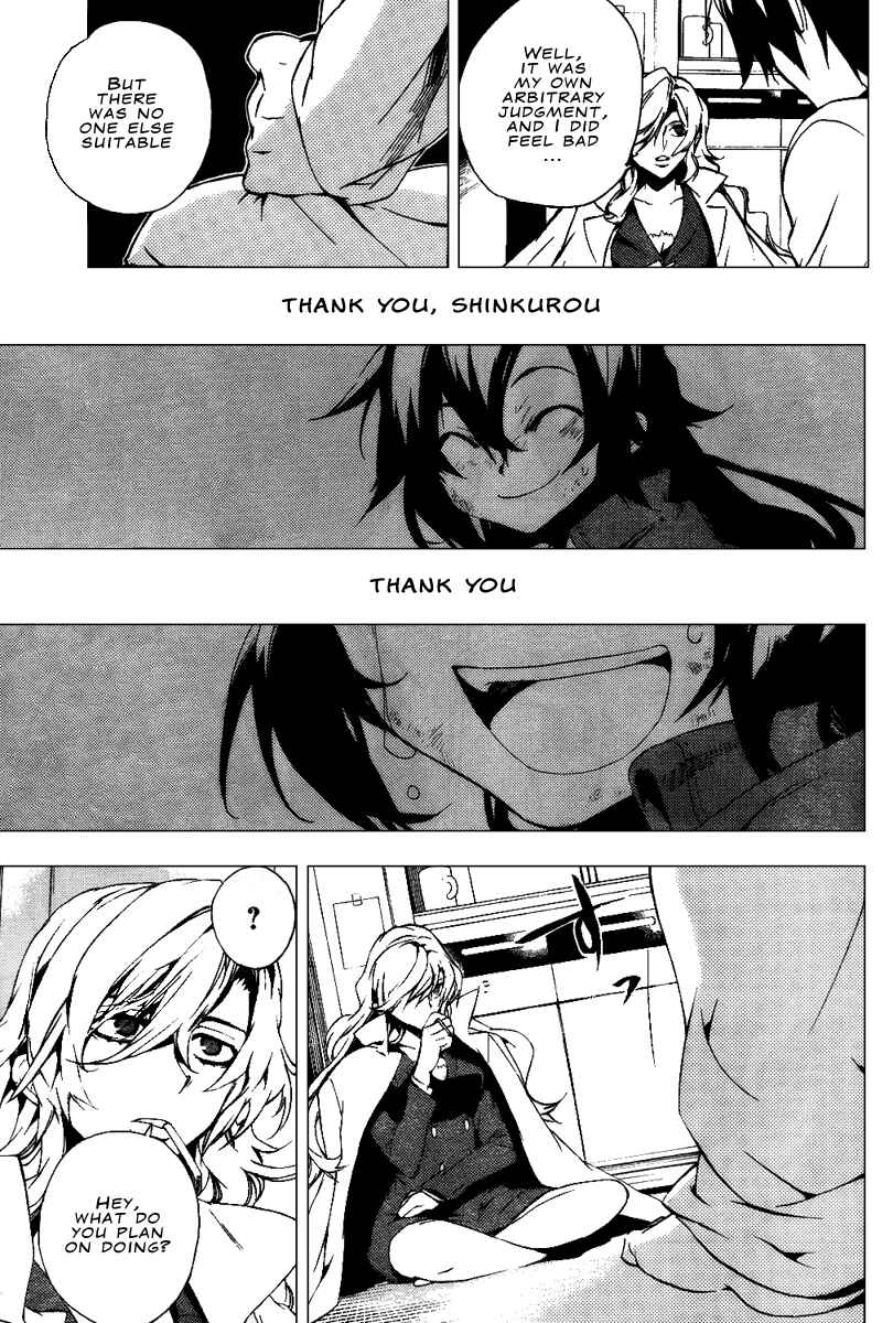 Page 23 Chapter 14 Kure-nai