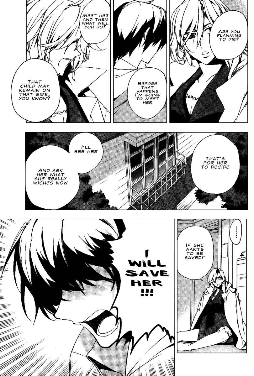Page 25 Chapter 14 Kure-nai