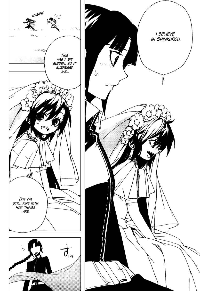 Page 28 Chapter 20 Kure-nai