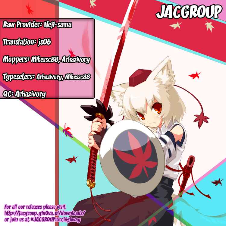 Page 32 Chapter 20 Kure-nai