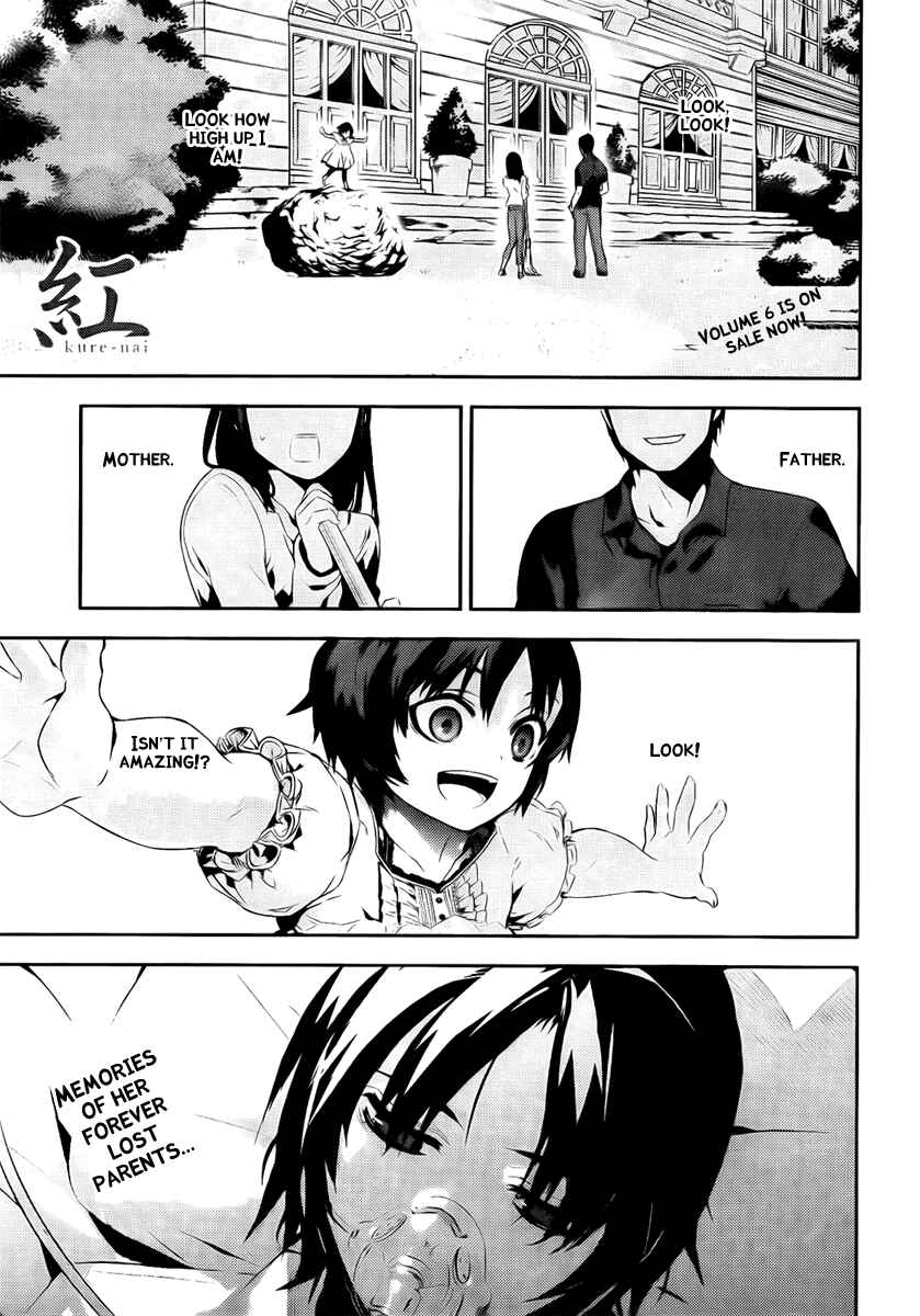 Page 1 Chapter 38 Kure-nai