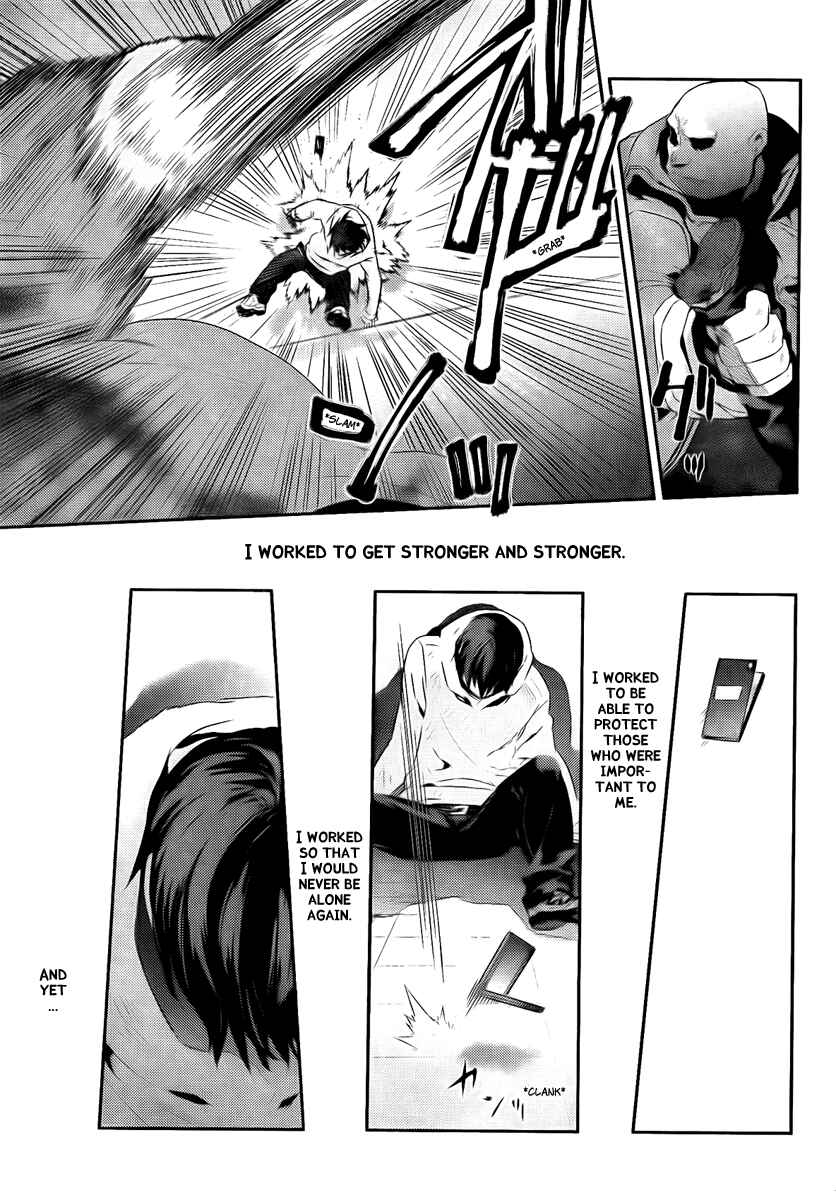 Page 13 Chapter 38 Kure-nai