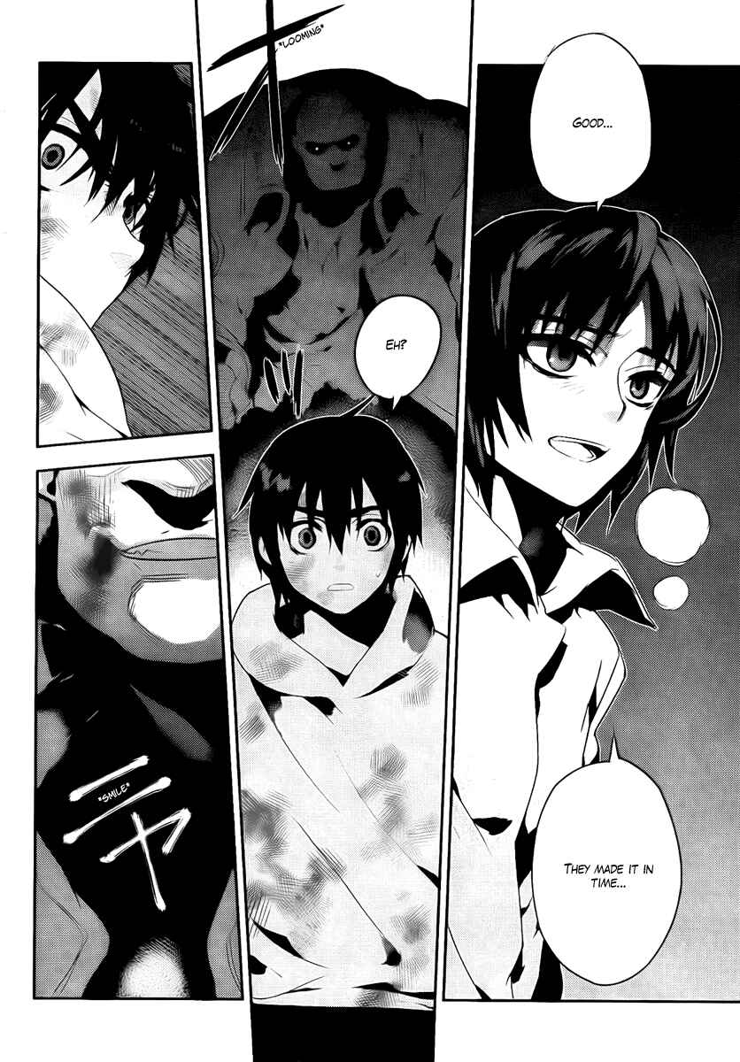 Page 24 Chapter 38 Kure-nai