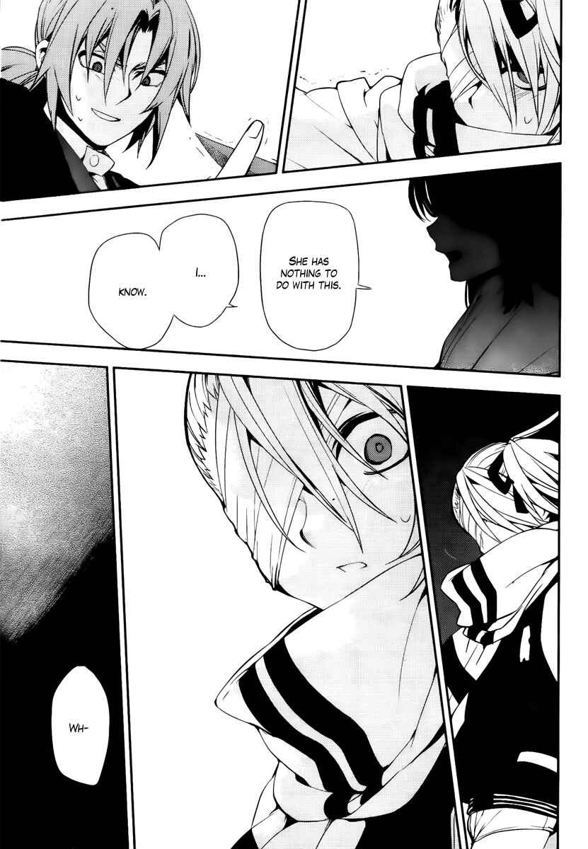 Page 11 Chapter 42 Kure-nai