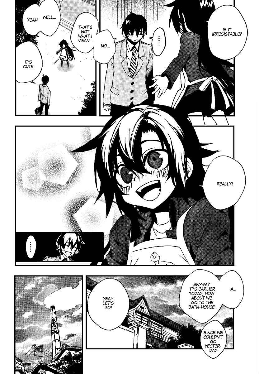Page 12 Chapter 12 Kure-nai