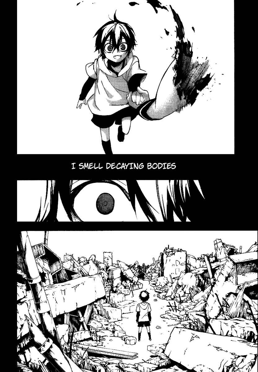 Page 20 Chapter 12 Kure-nai