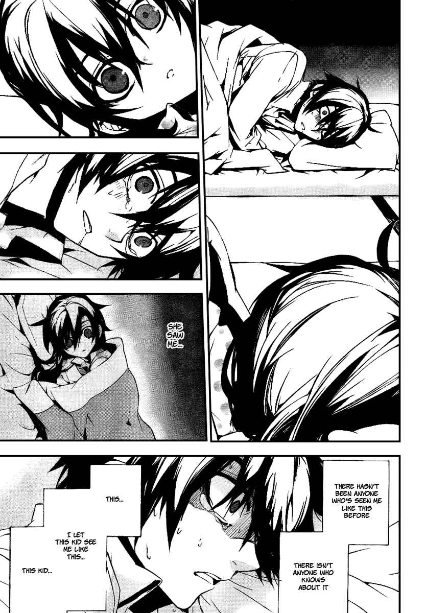 Page 23 Chapter 12 Kure-nai
