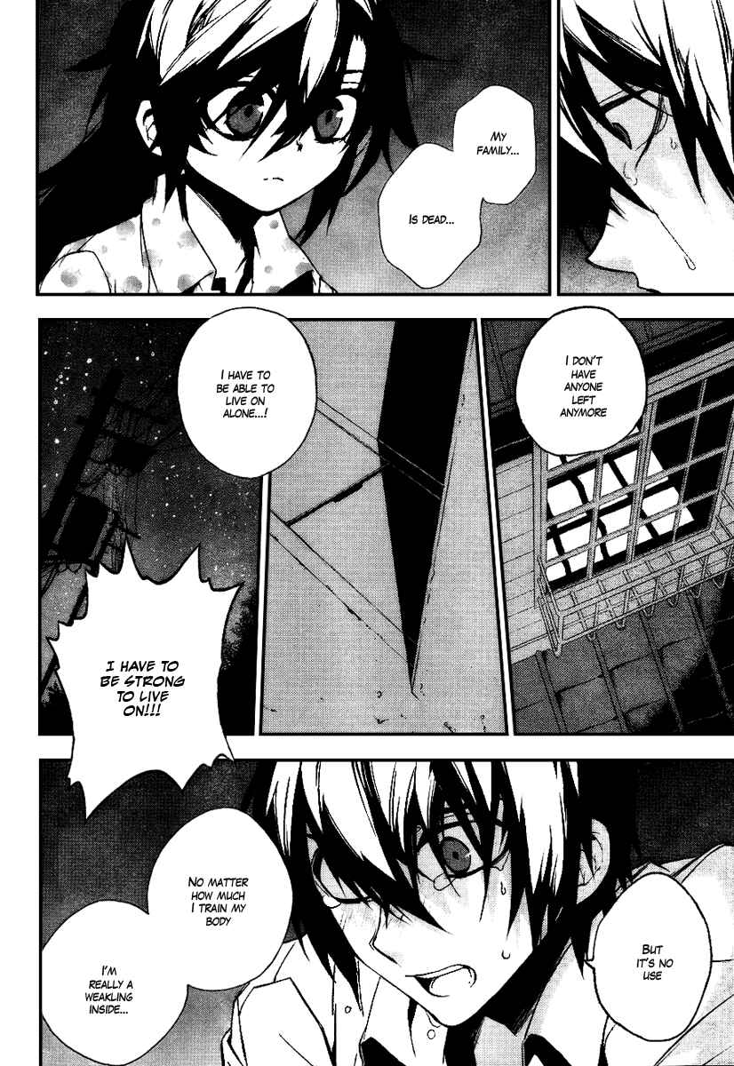 Page 26 Chapter 12 Kure-nai
