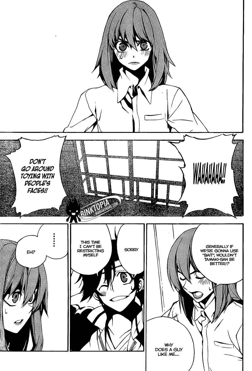 Page 13 Chapter 6 Kure-nai