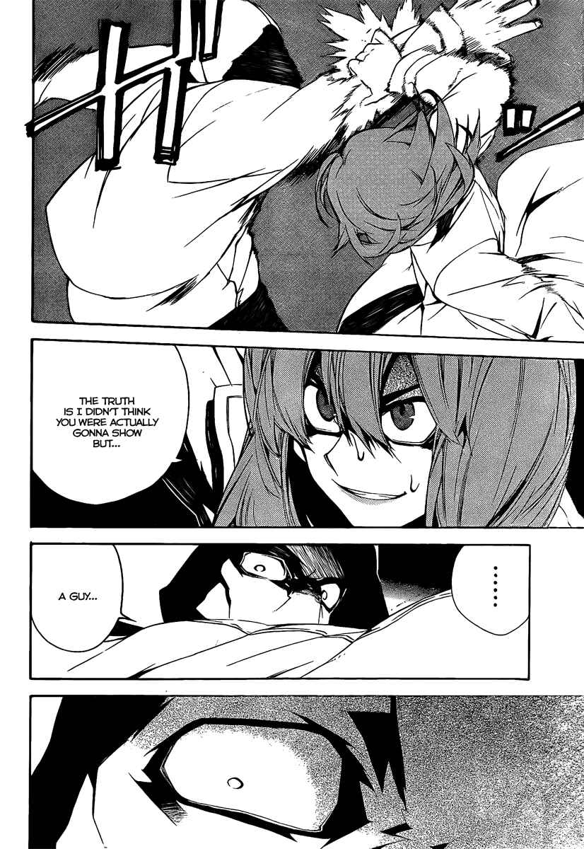 Page 16 Chapter 6 Kure-nai