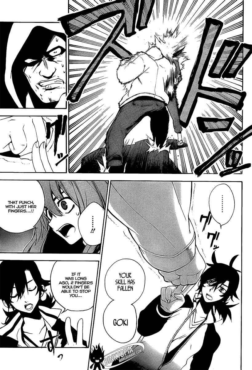 Page 23 Chapter 6 Kure-nai