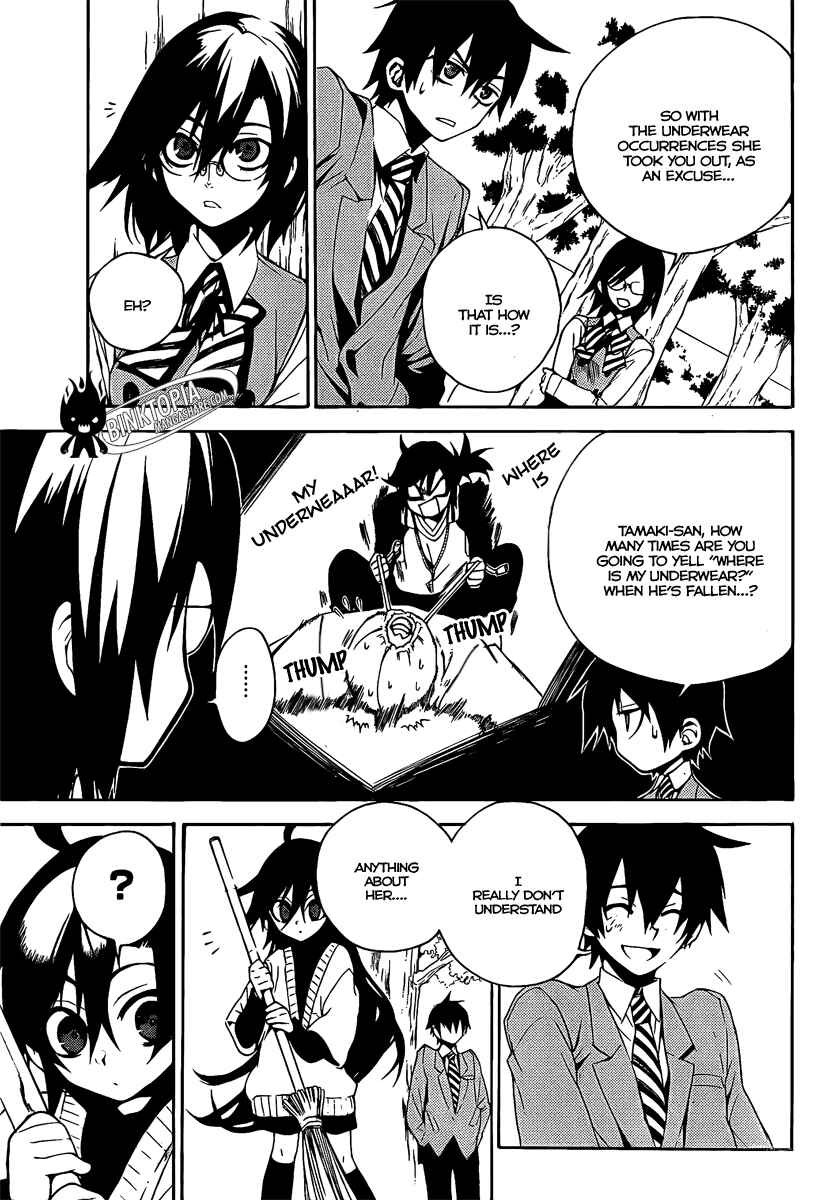 Page 29 Chapter 6 Kure-nai