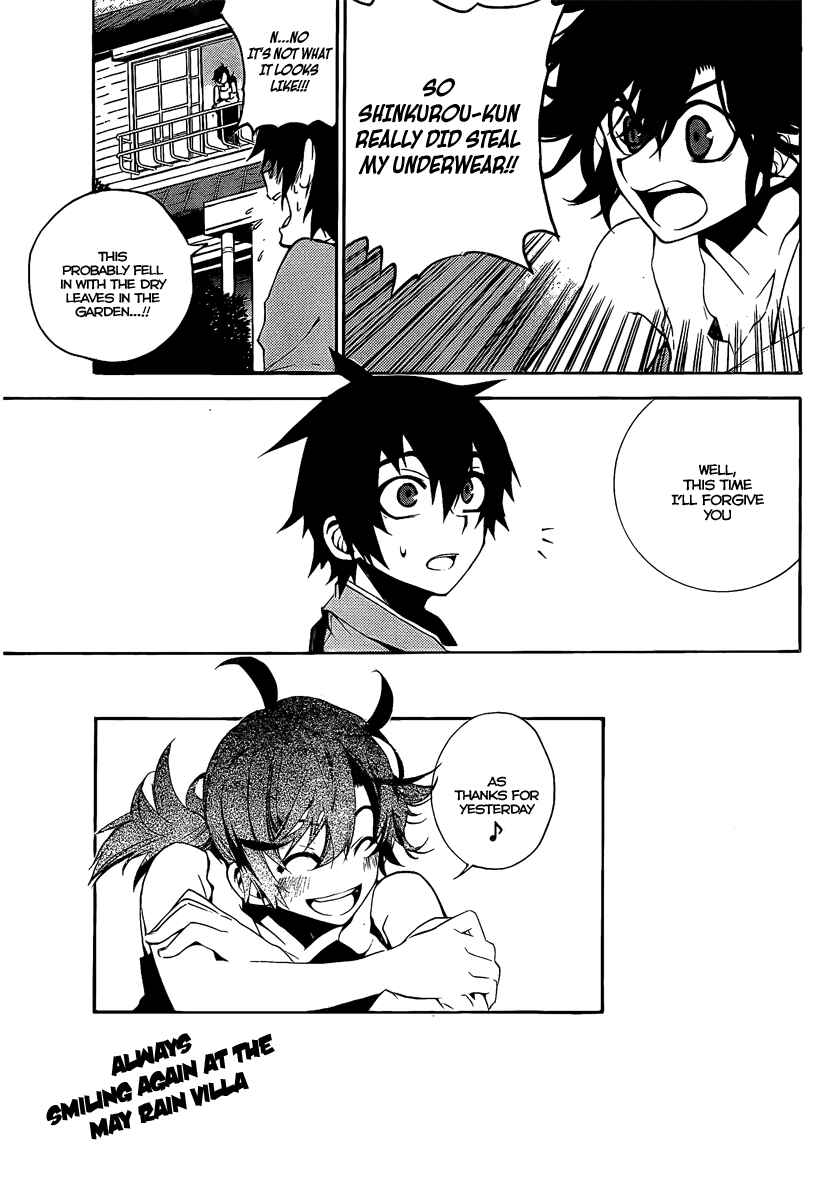 Page 31 Chapter 6 Kure-nai