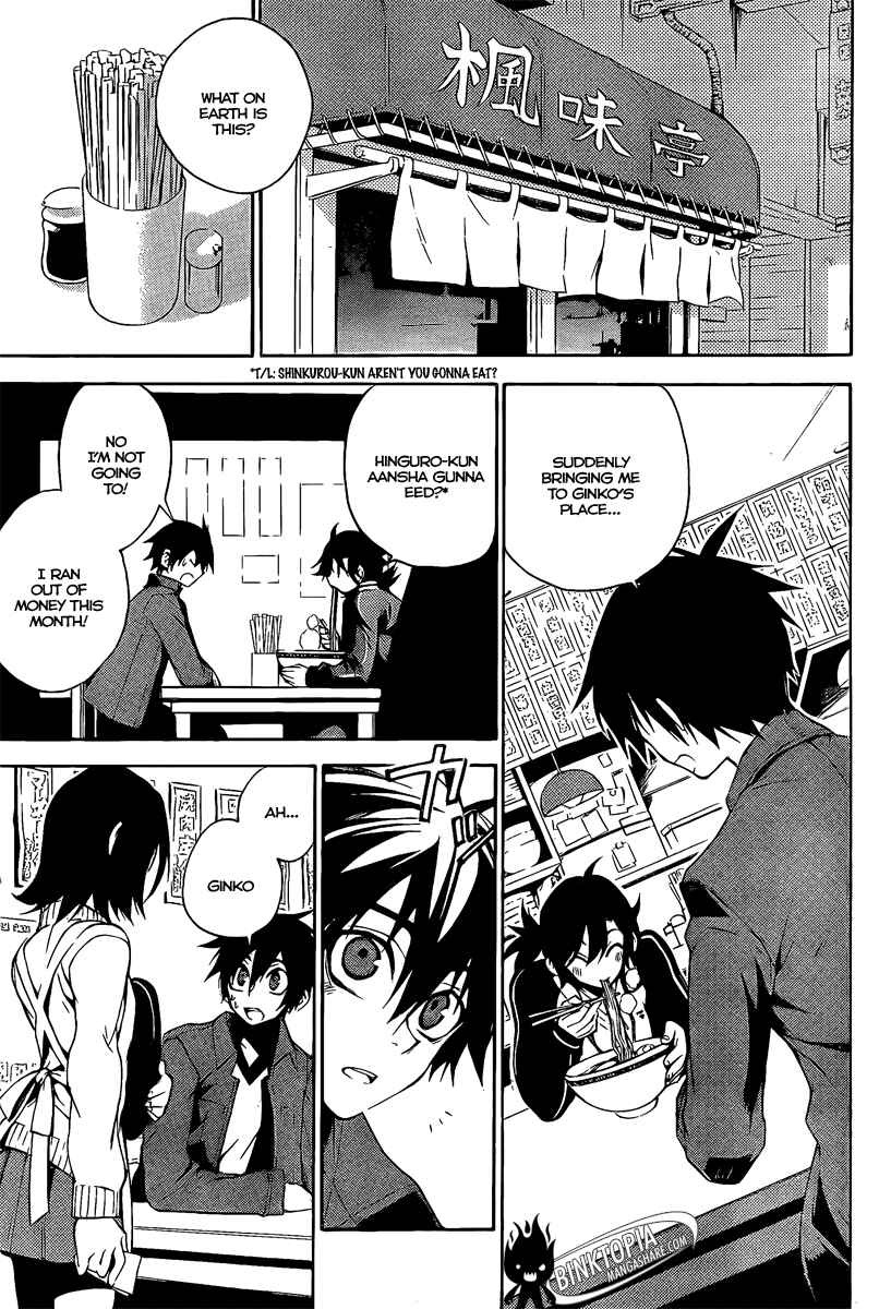 Page 9 Chapter 6 Kure-nai