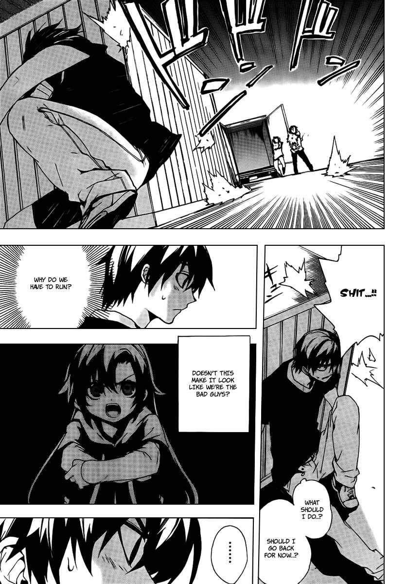 Page 11 Chapter 19 Kure-nai