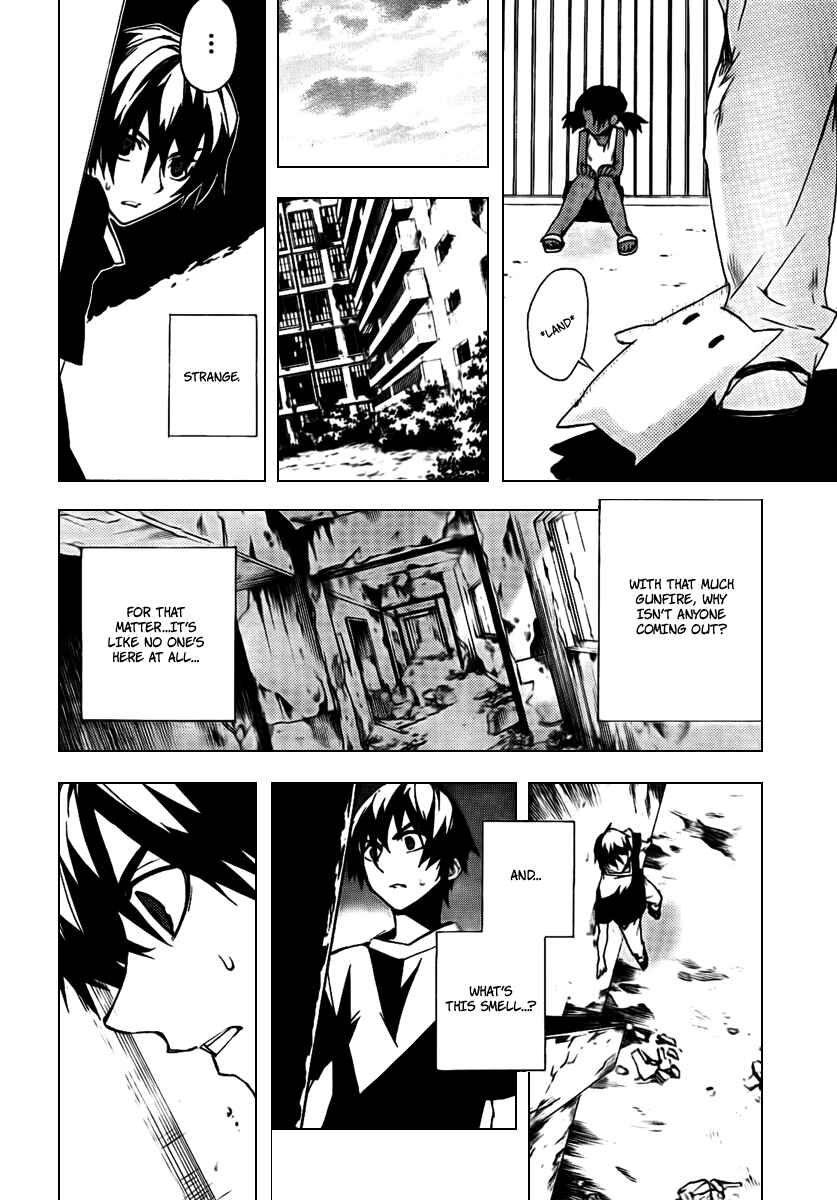 Page 14 Chapter 19 Kure-nai