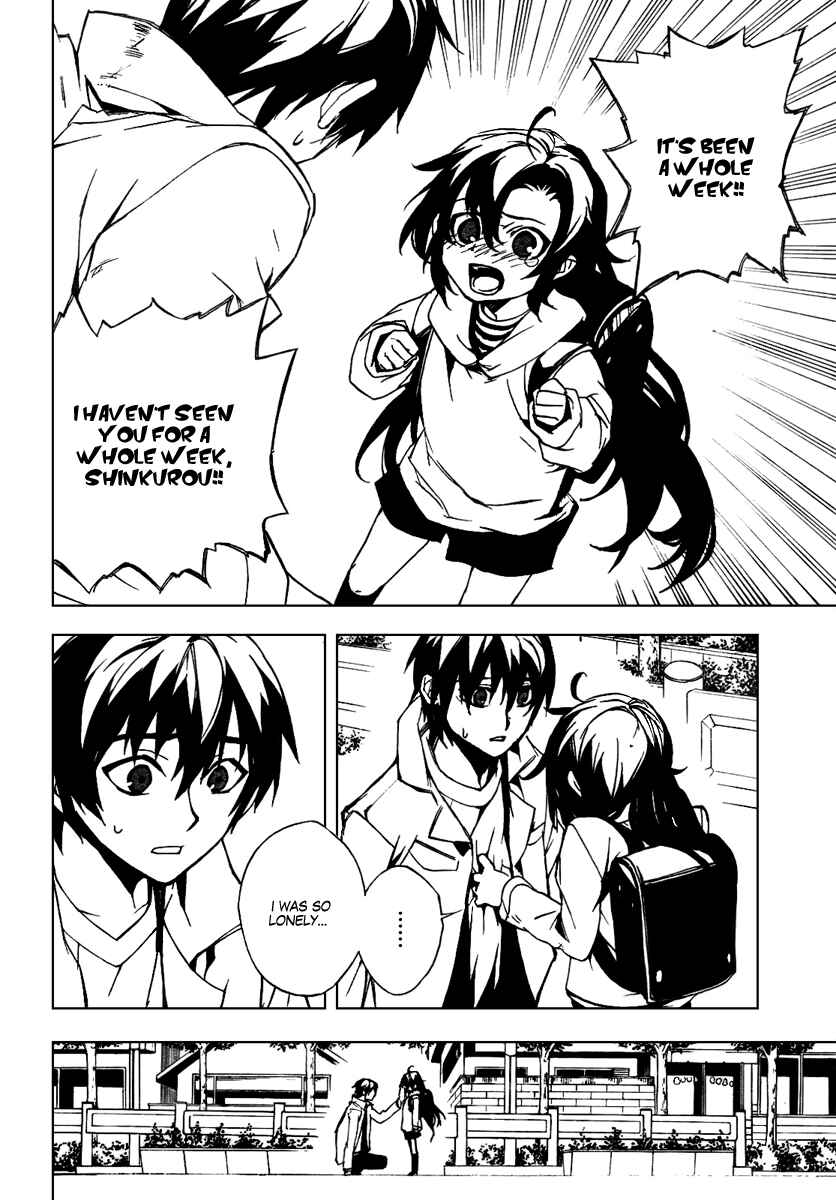 Page 26 Chapter 19 Kure-nai