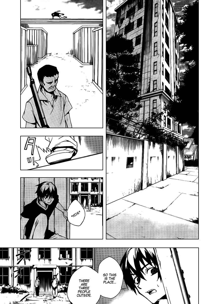 Page 9 Chapter 19 Kure-nai